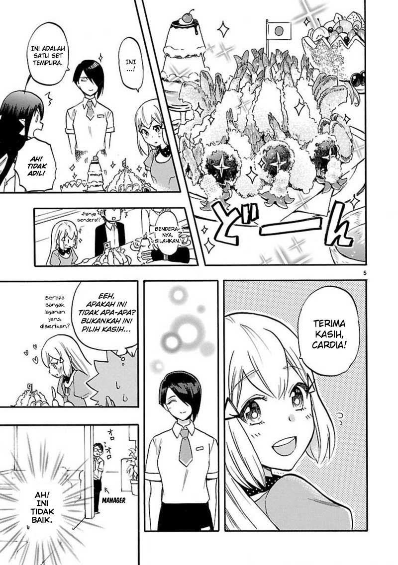 Renai Boukun Chapter 53.5 - halaman 8