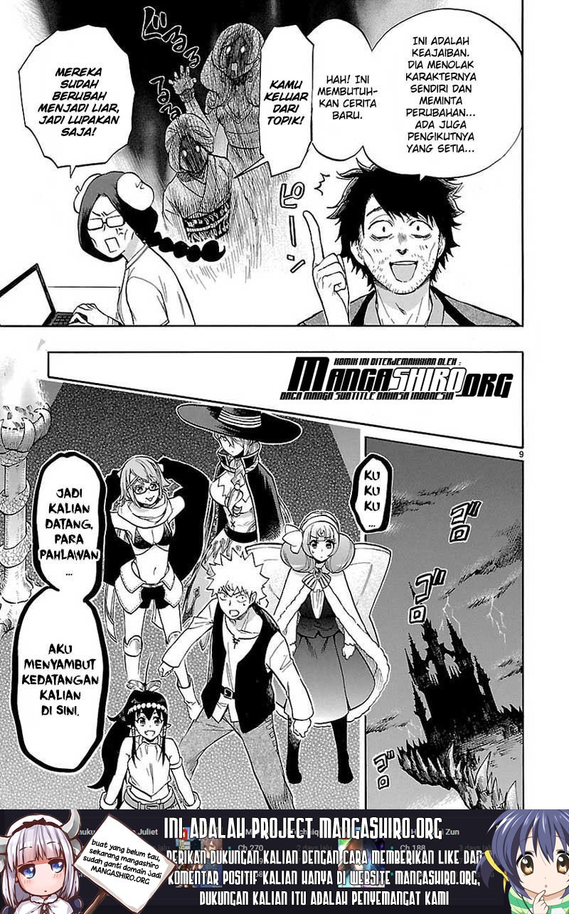Renai Boukun Chapter 53 - halaman 10