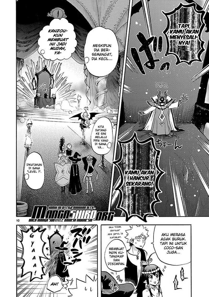 Renai Boukun Chapter 53 - halaman 11
