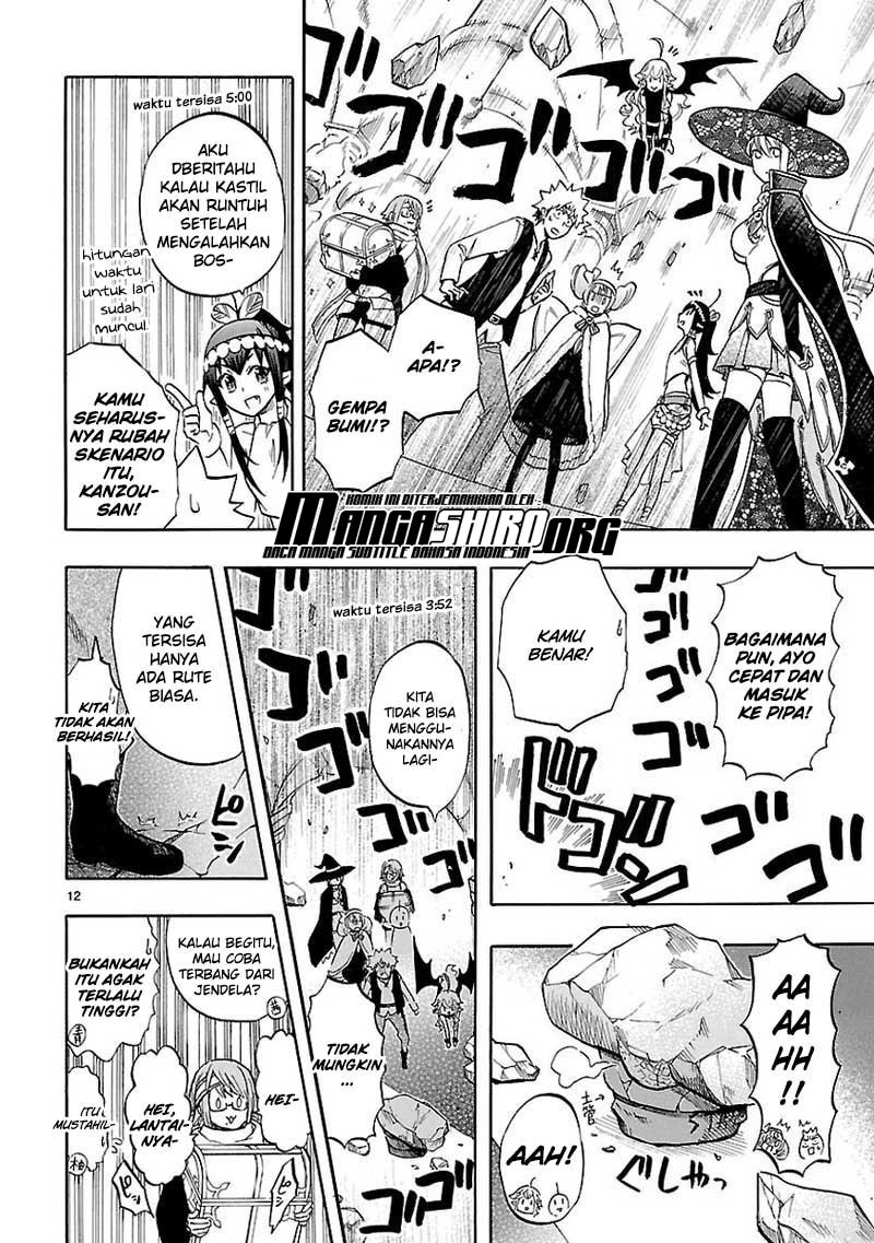 Renai Boukun Chapter 53 - halaman 13