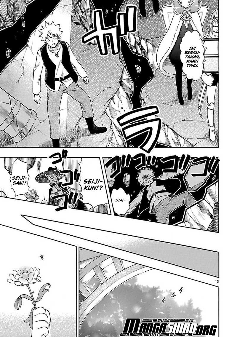 Renai Boukun Chapter 53 - halaman 14