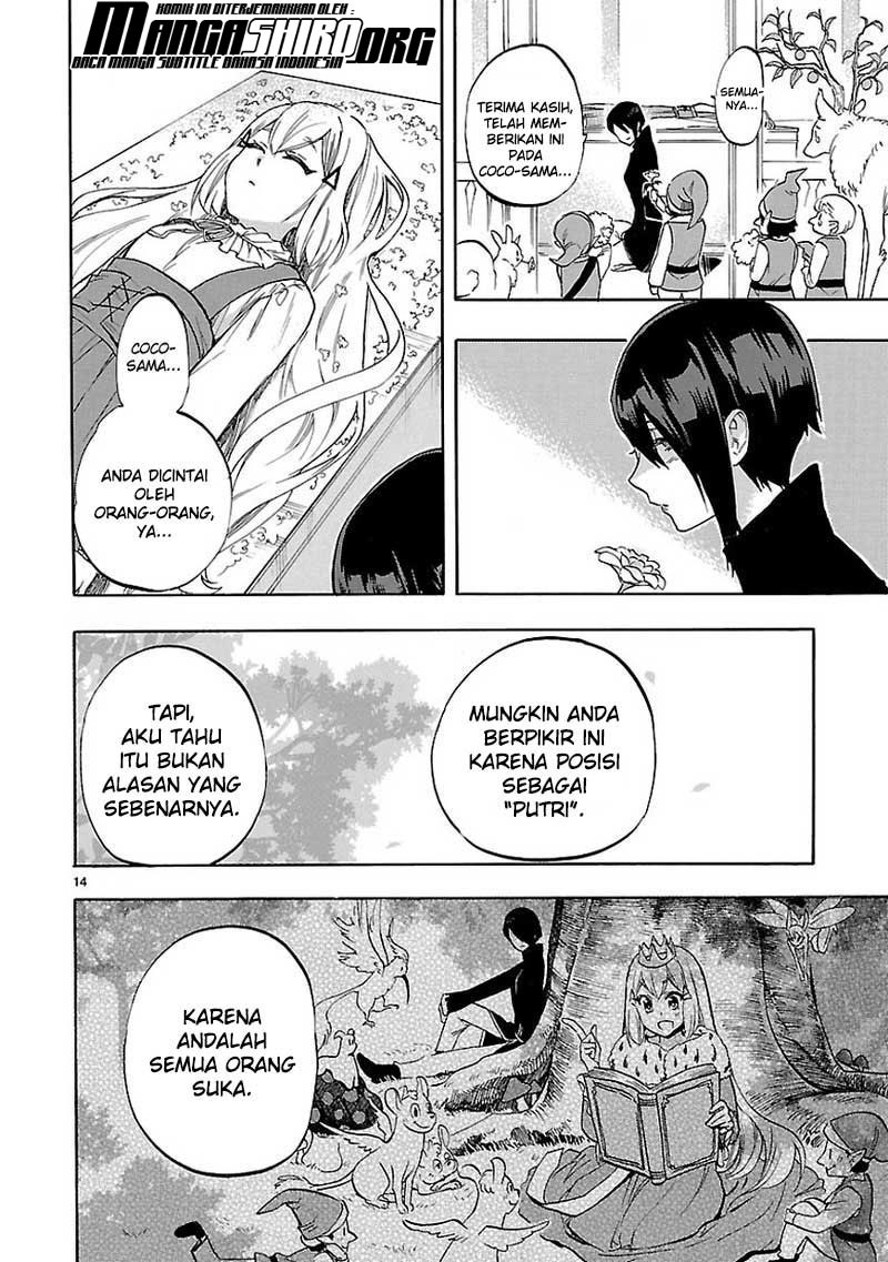 Renai Boukun Chapter 53 - halaman 15