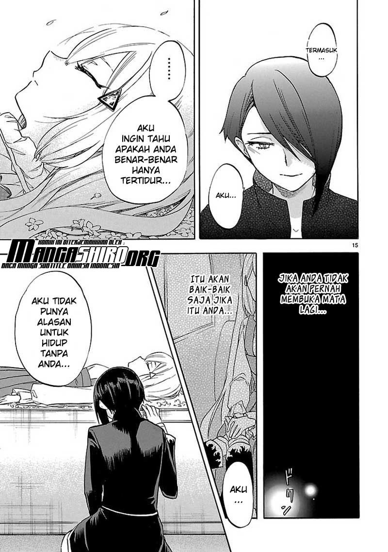 Renai Boukun Chapter 53 - halaman 16
