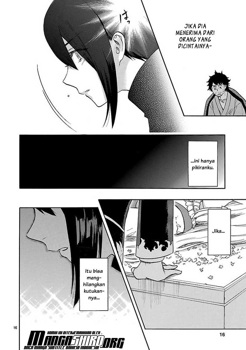 Renai Boukun Chapter 53 - halaman 17