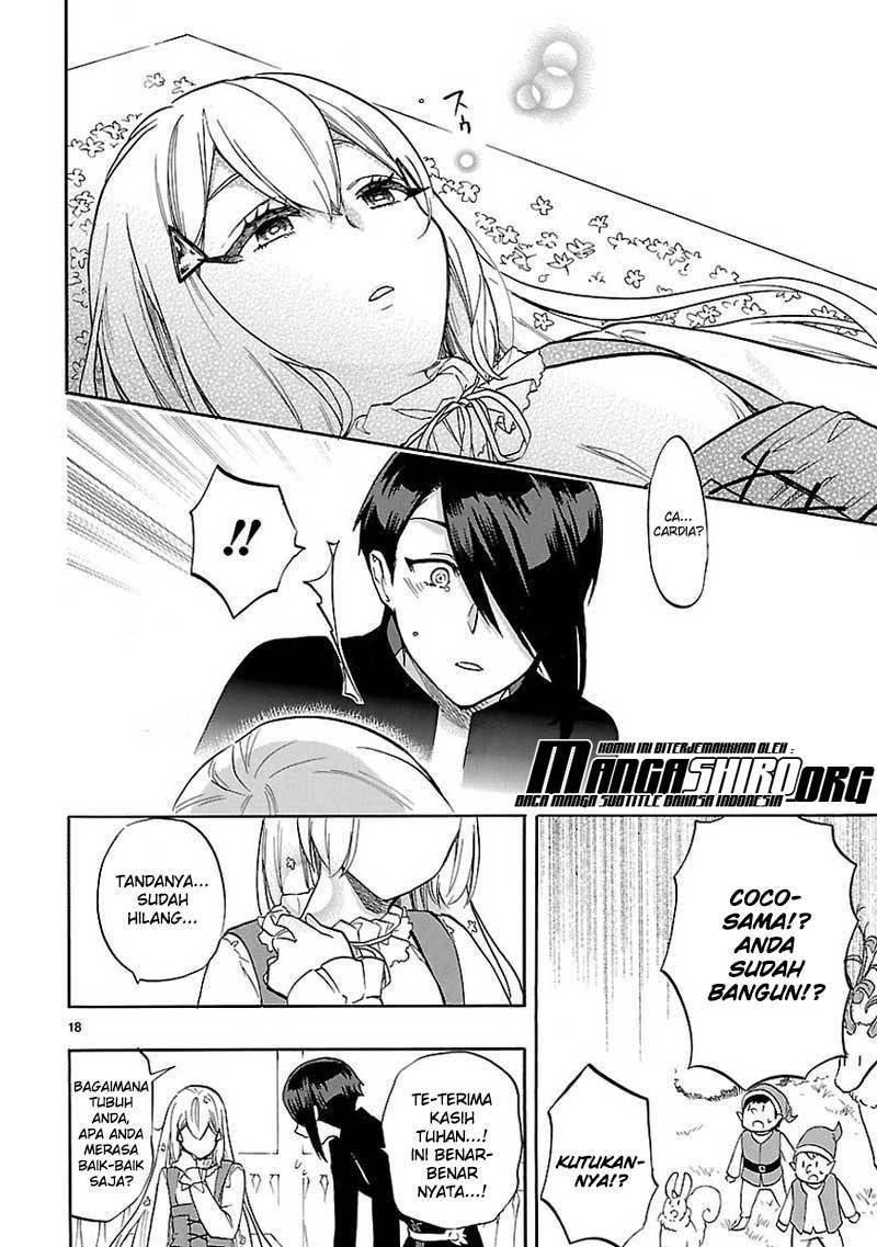 Renai Boukun Chapter 53 - halaman 19
