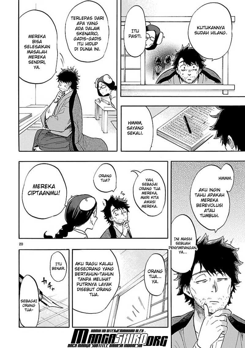 Renai Boukun Chapter 53 - halaman 21