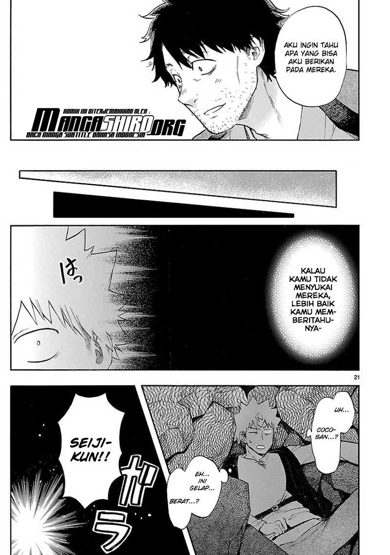 Renai Boukun Chapter 53 - halaman 22
