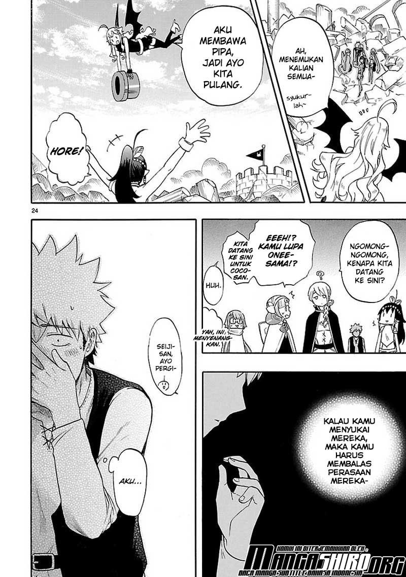 Renai Boukun Chapter 53 - halaman 25