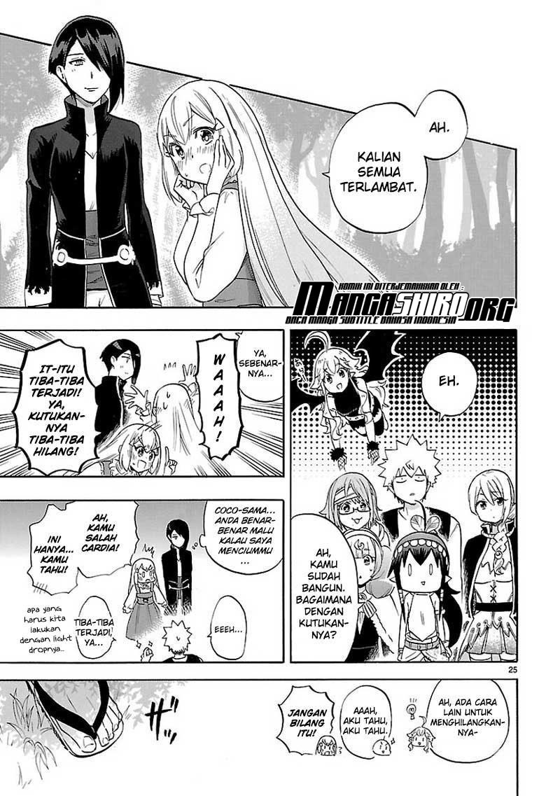 Renai Boukun Chapter 53 - halaman 26