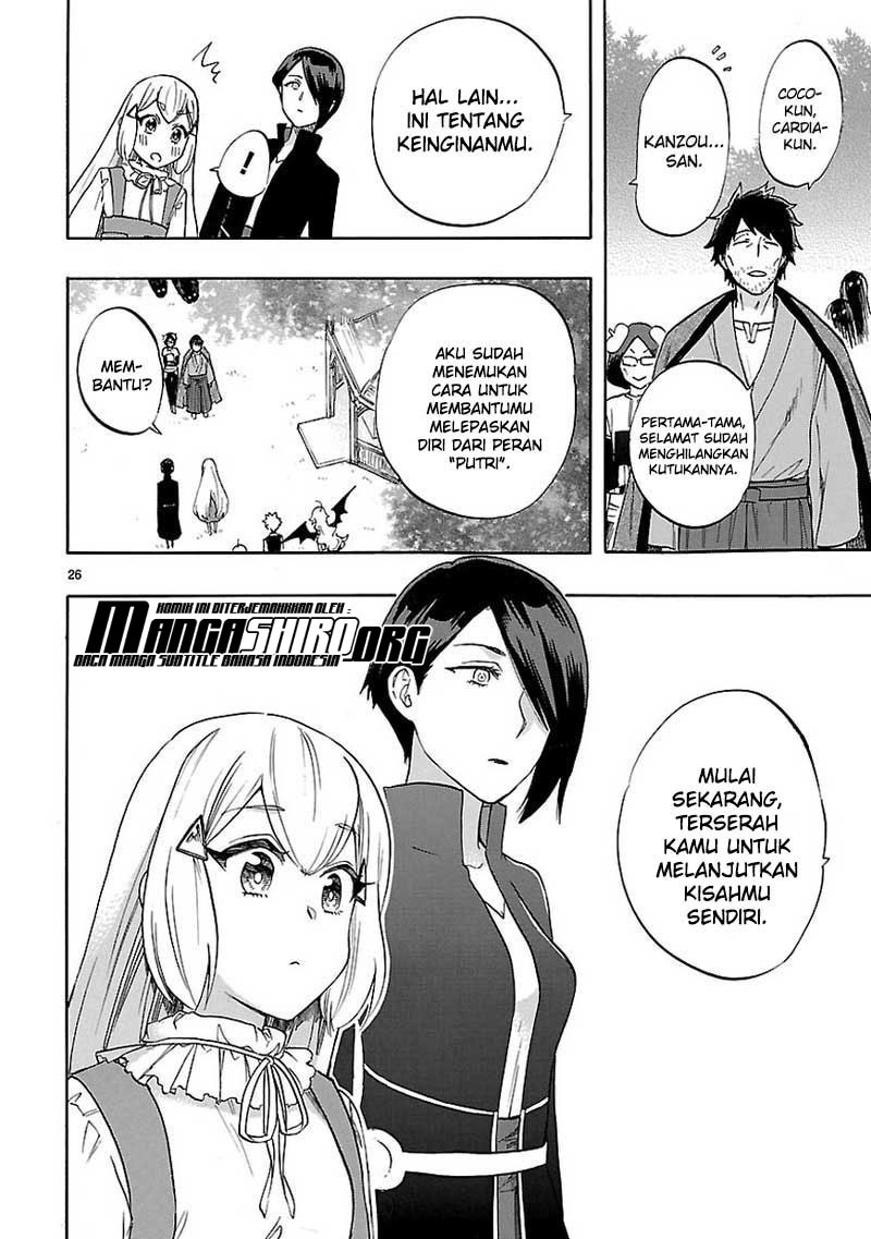 Renai Boukun Chapter 53 - halaman 27