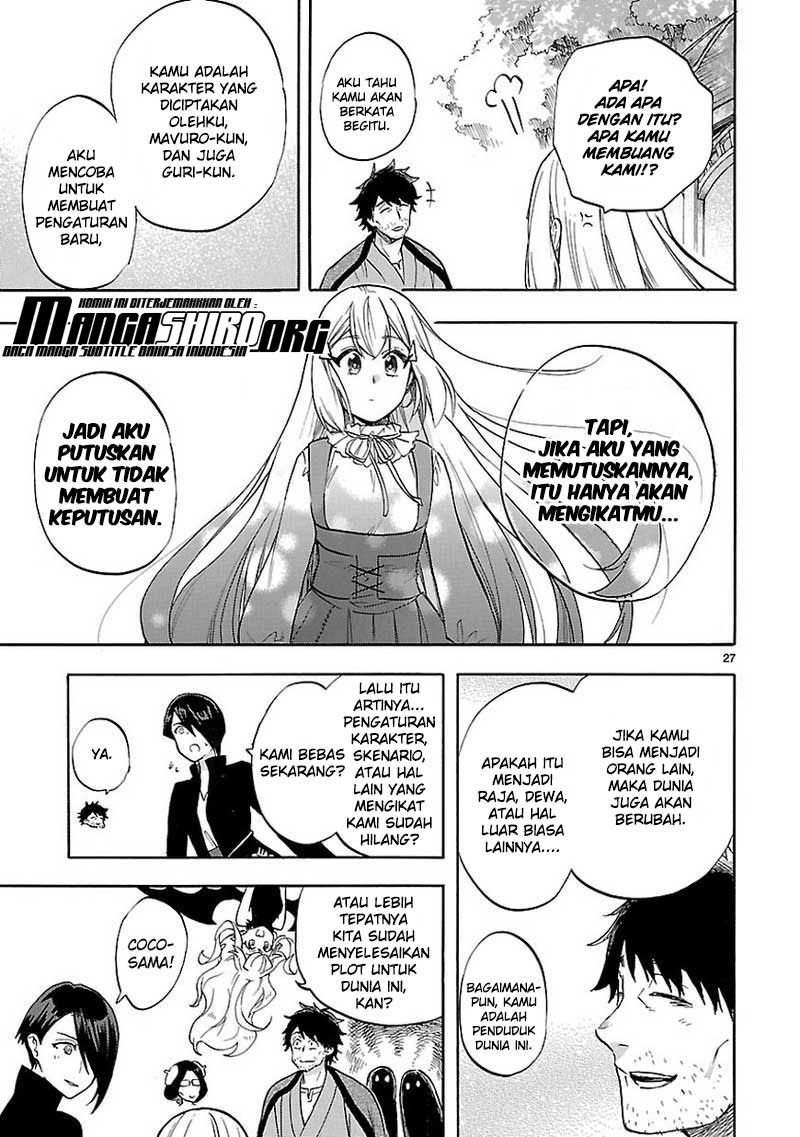 Renai Boukun Chapter 53 - halaman 28