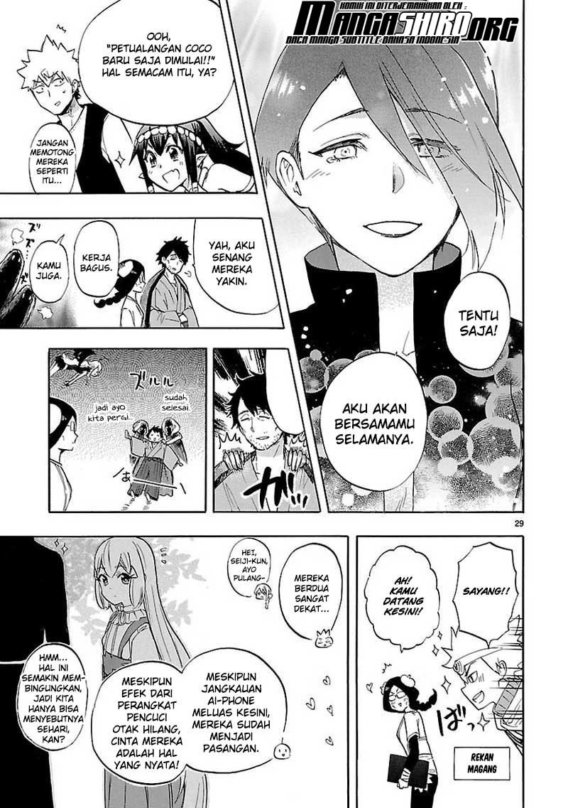 Renai Boukun Chapter 53 - halaman 30