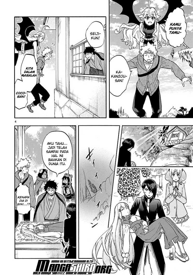 Renai Boukun Chapter 53 - halaman 5