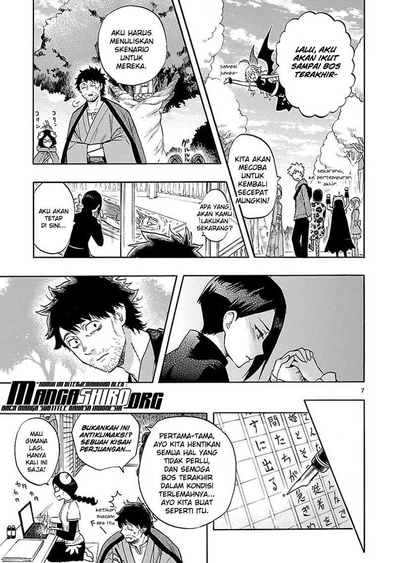 Renai Boukun Chapter 53 - halaman 8