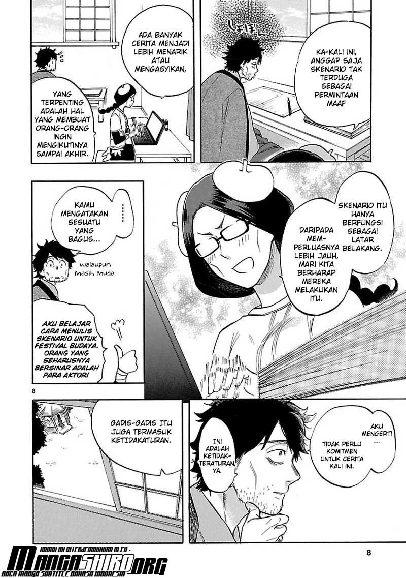 Renai Boukun Chapter 53 - halaman 9