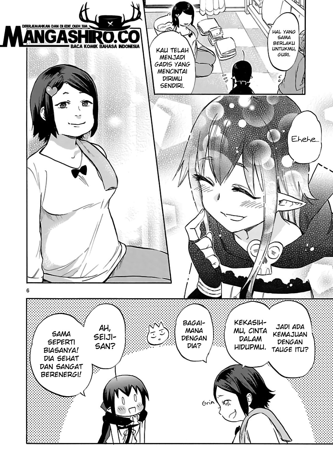 Renai Boukun Chapter 54 - halaman 11