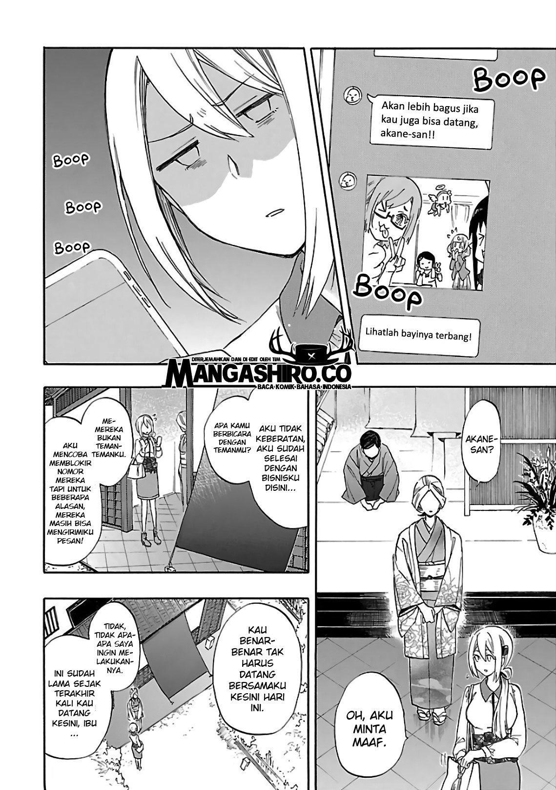Renai Boukun Chapter 54 - halaman 13