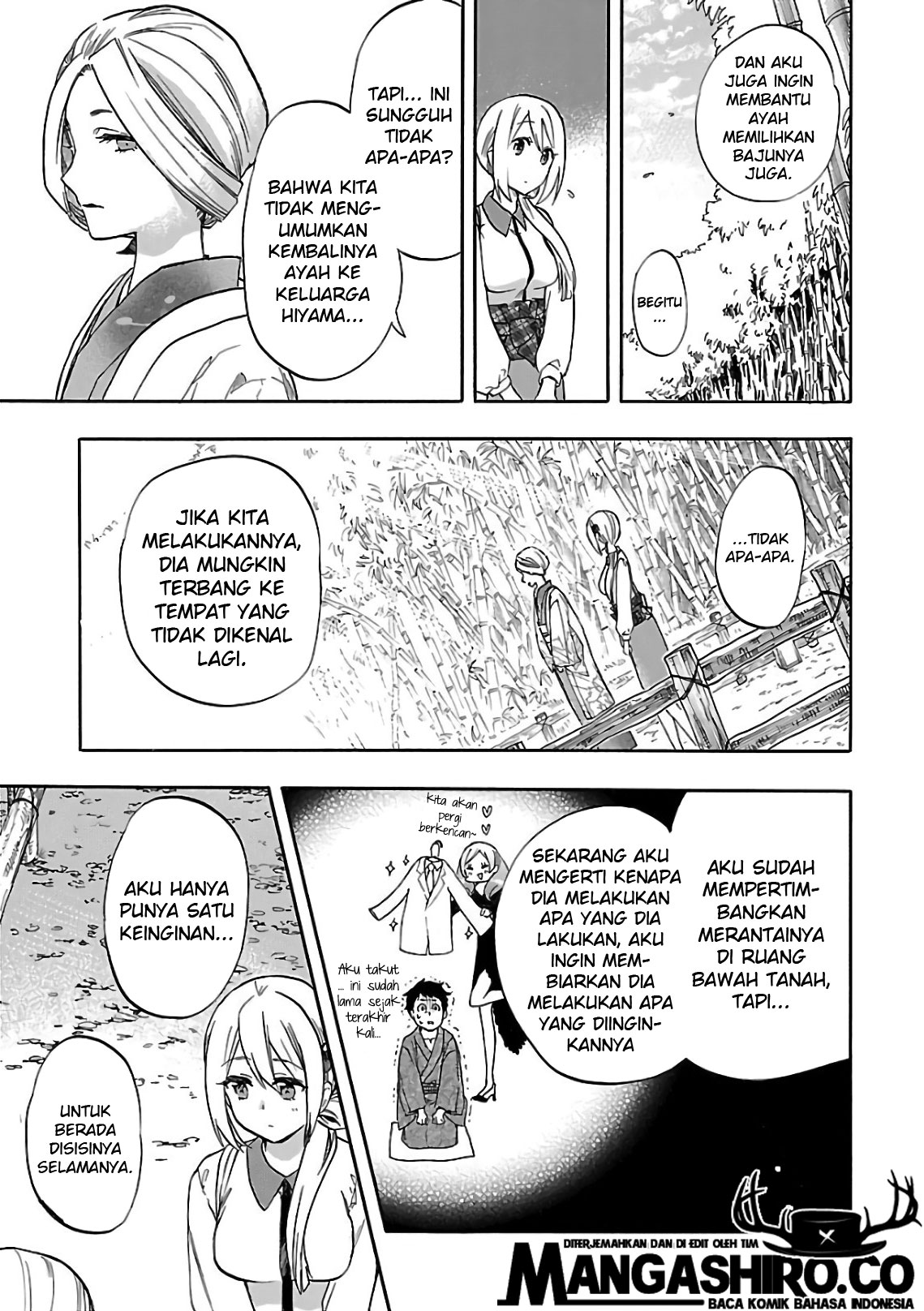 Renai Boukun Chapter 54 - halaman 14