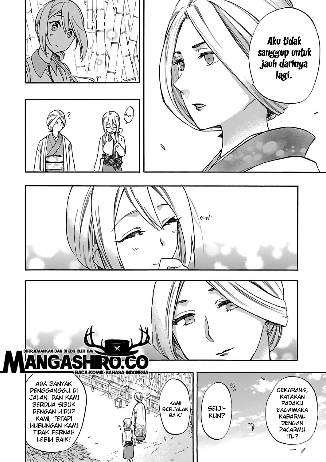 Renai Boukun Chapter 54 - halaman 15