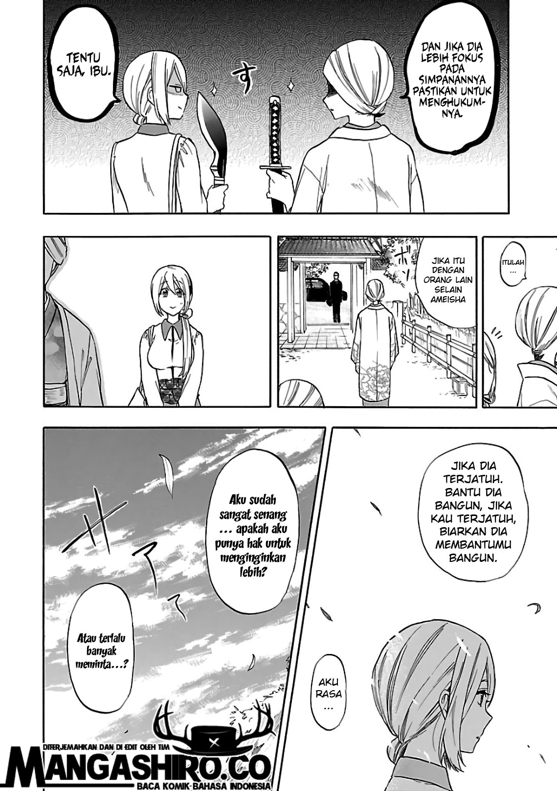 Renai Boukun Chapter 54 - halaman 17