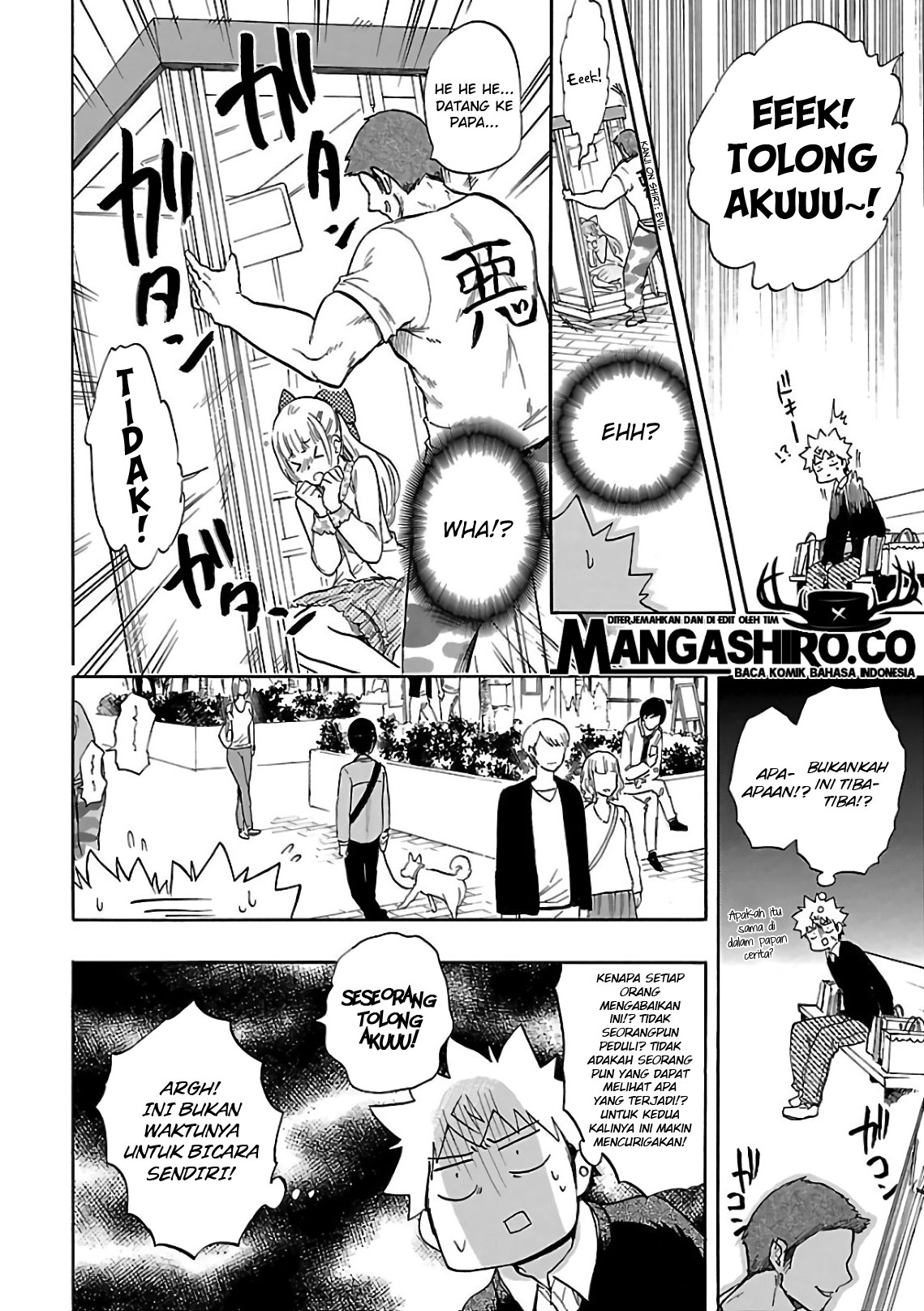 Renai Boukun Chapter 54 - halaman 25