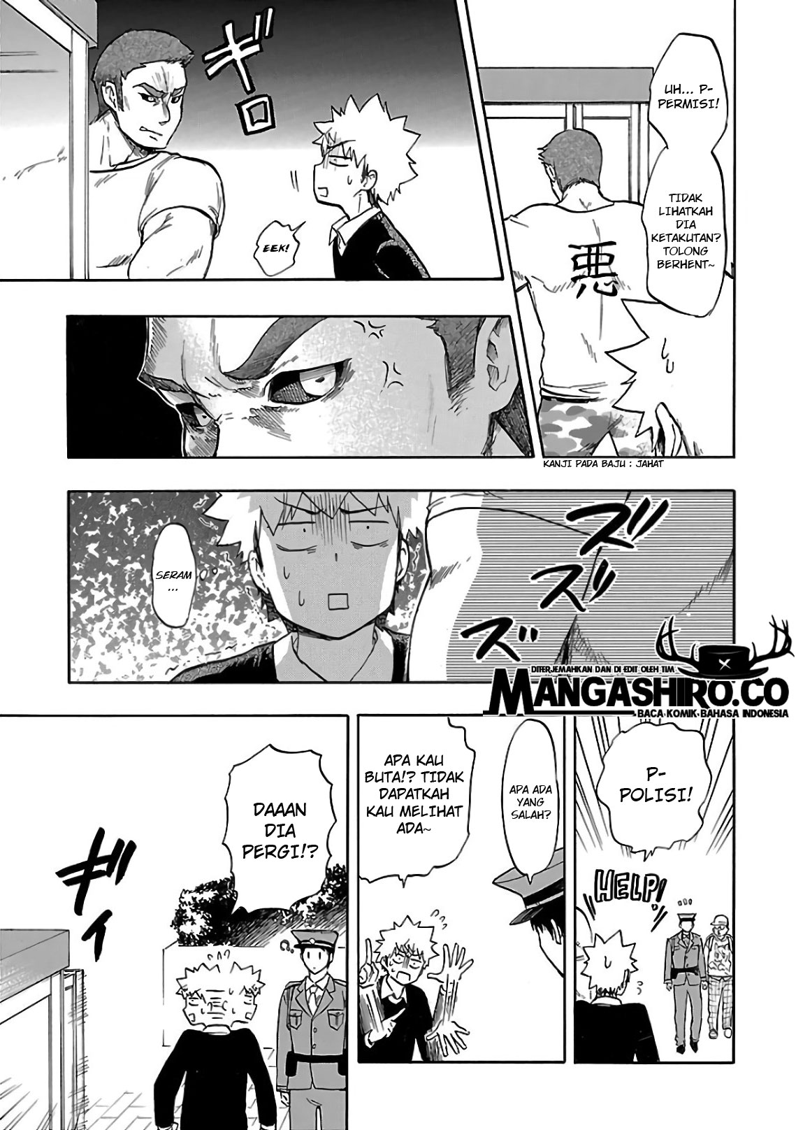 Renai Boukun Chapter 54 - halaman 26