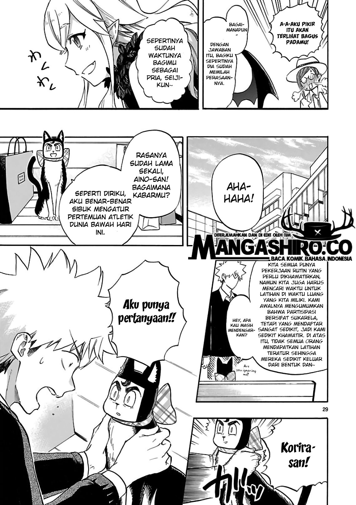 Renai Boukun Chapter 54 - halaman 34