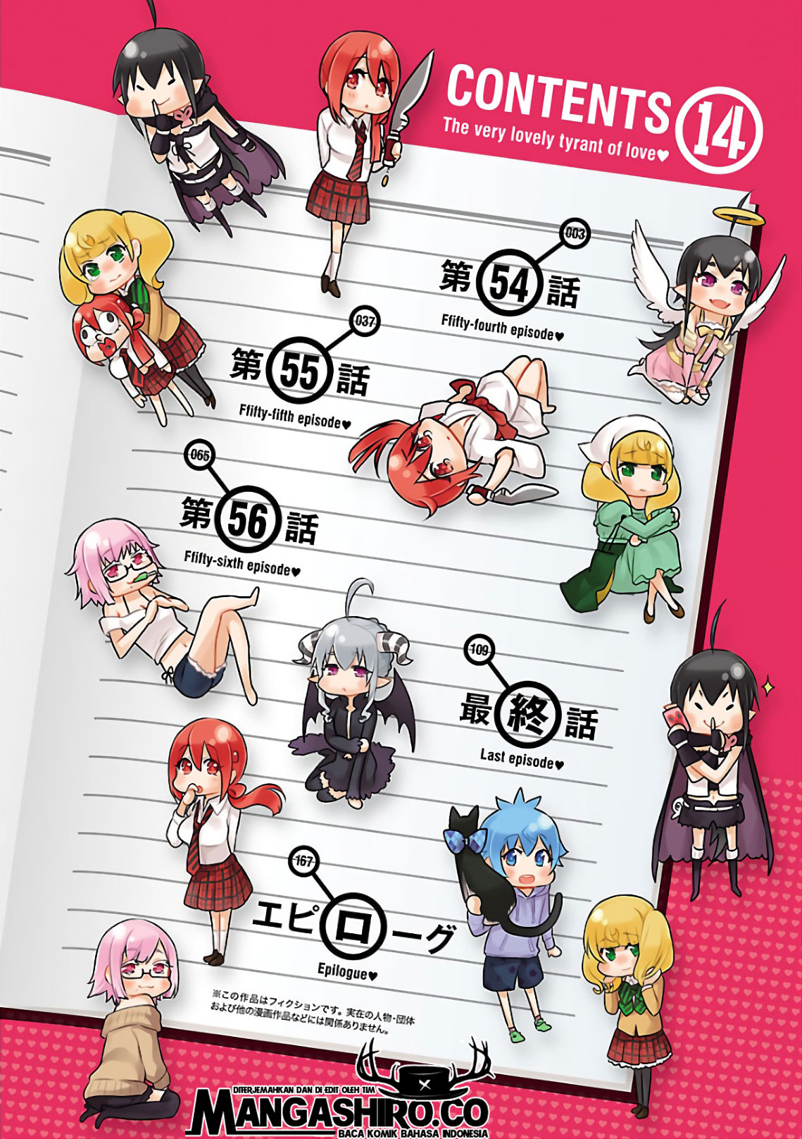 Renai Boukun Chapter 54 - halaman 5