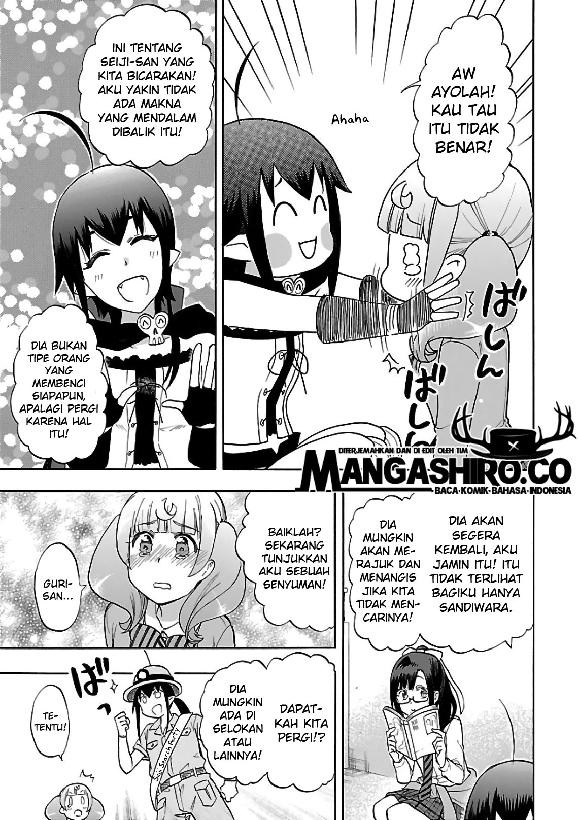 Renai Boukun Chapter 55 - halaman 11