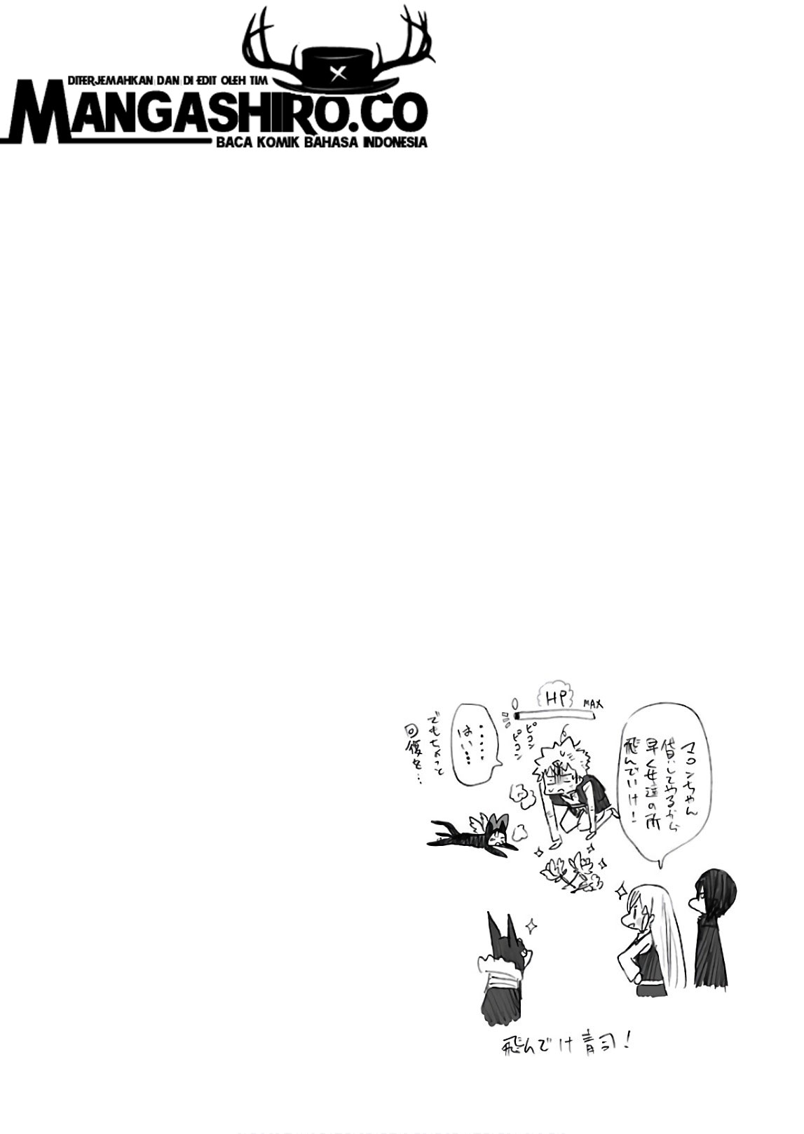 Renai Boukun Chapter 55 - halaman 30