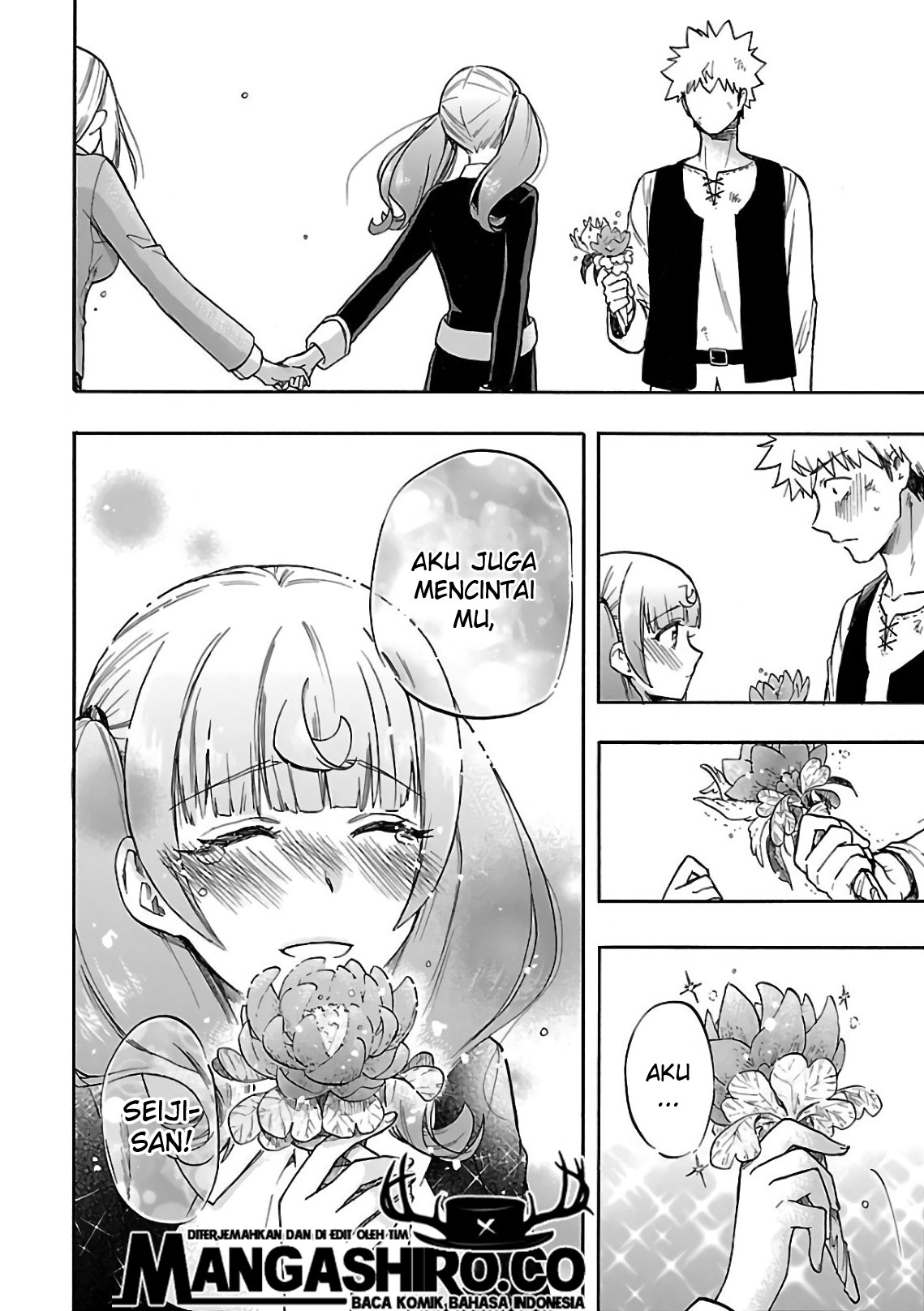Renai Boukun Chapter 56 - halaman 13