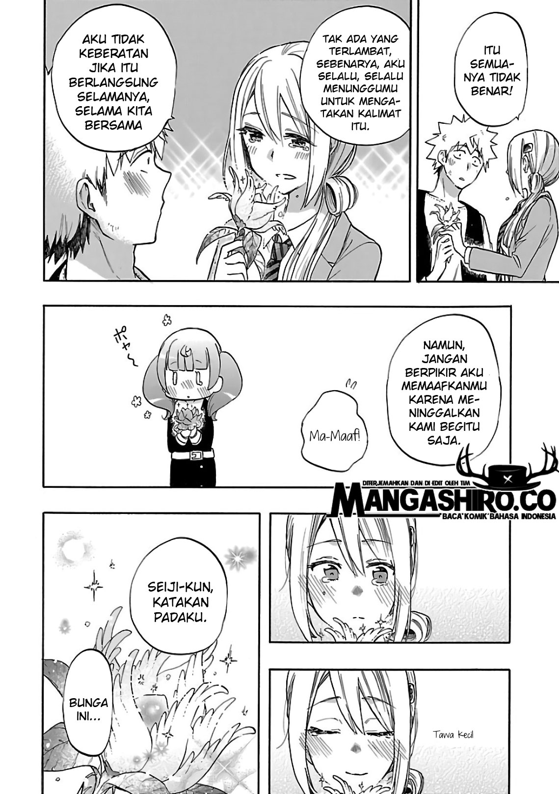 Renai Boukun Chapter 56 - halaman 17