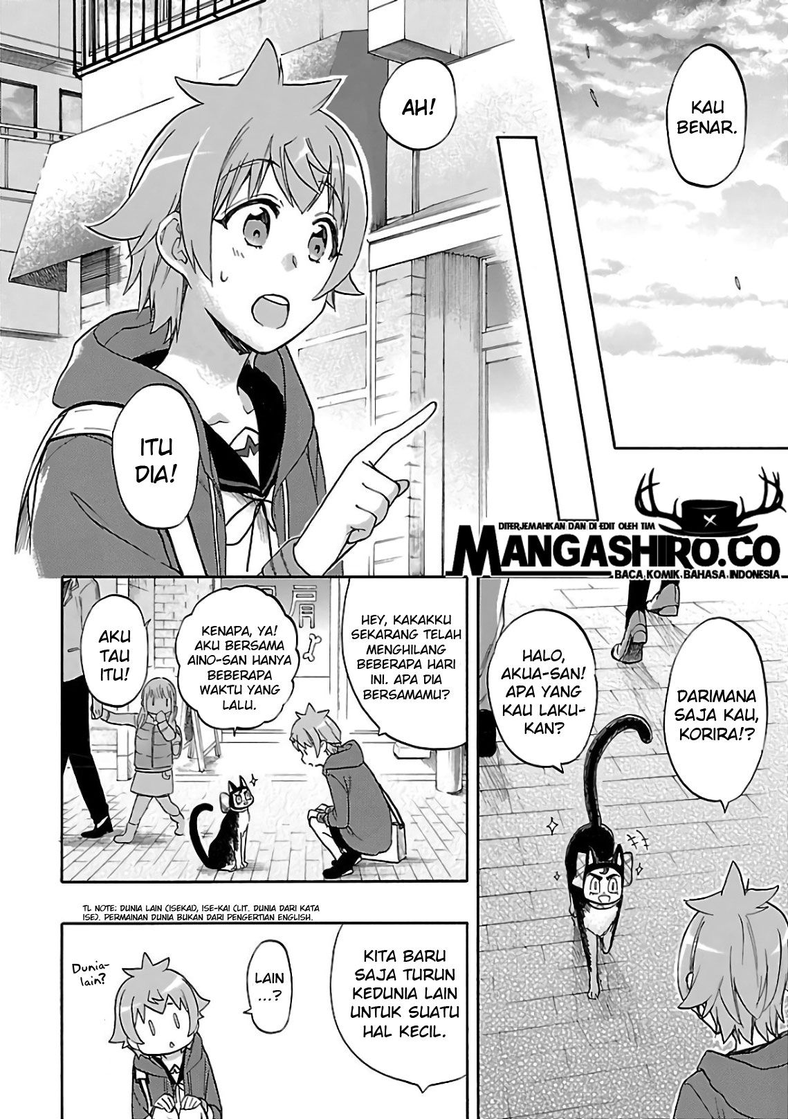 Renai Boukun Chapter 56 - halaman 19
