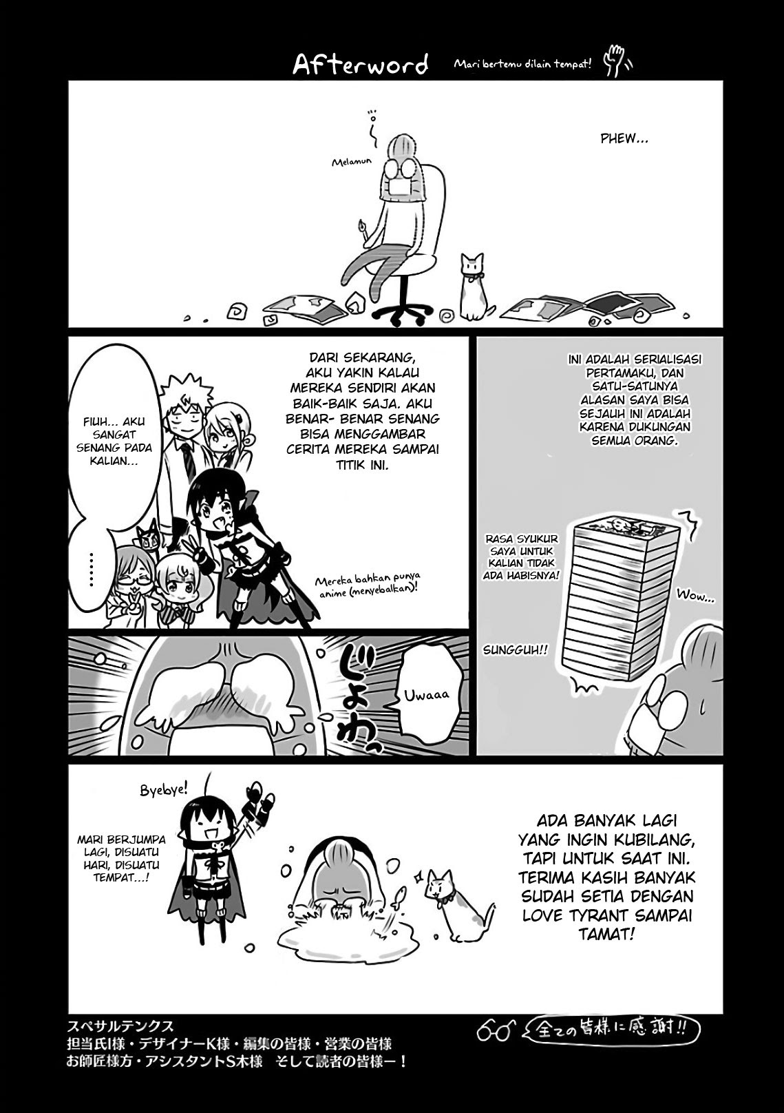 Renai Boukun Chapter 57.1 - halaman 13