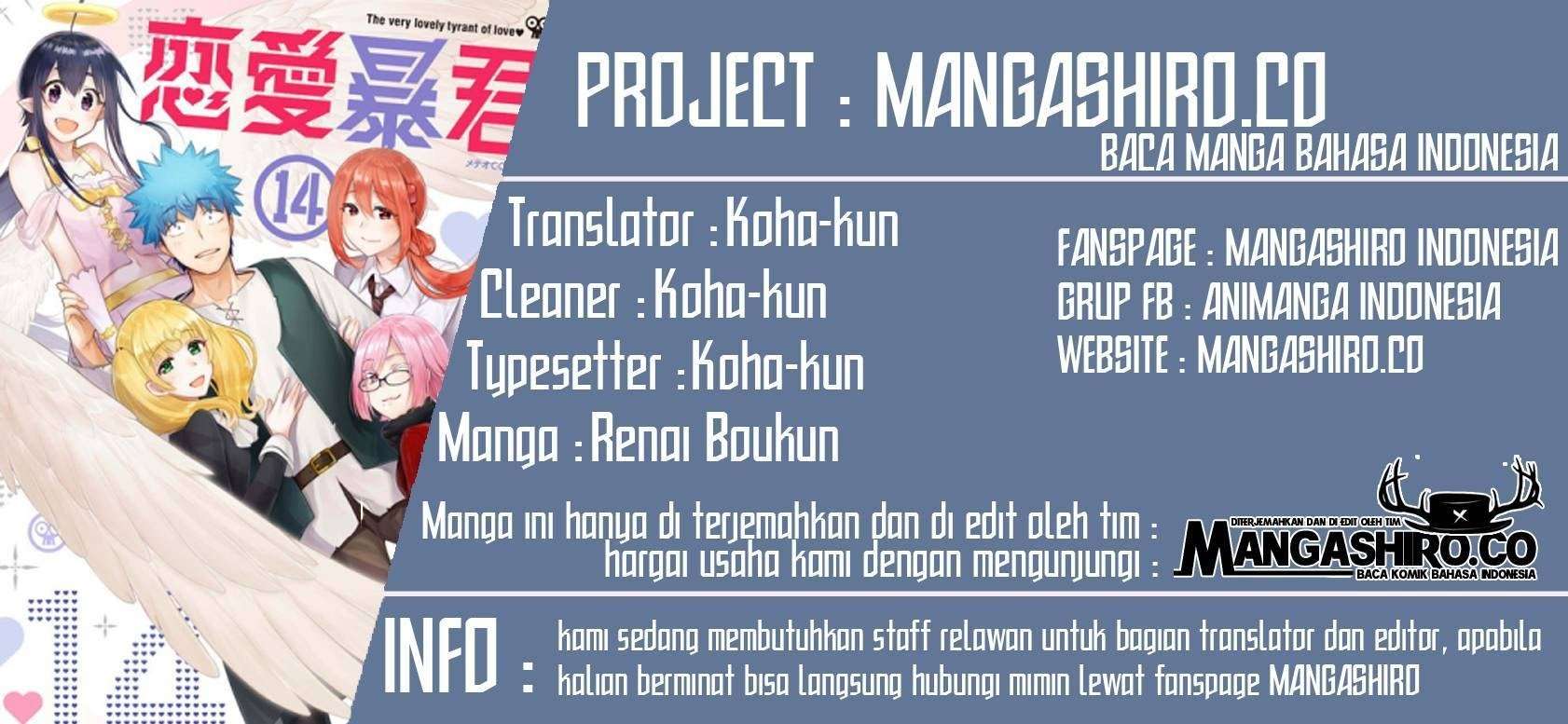 Renai Boukun Chapter 57.2 - halaman 1