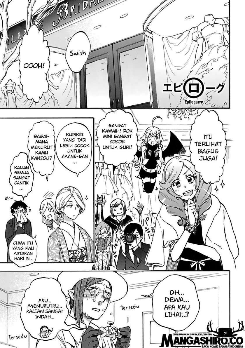 Renai Boukun Chapter 57.2 - halaman 2