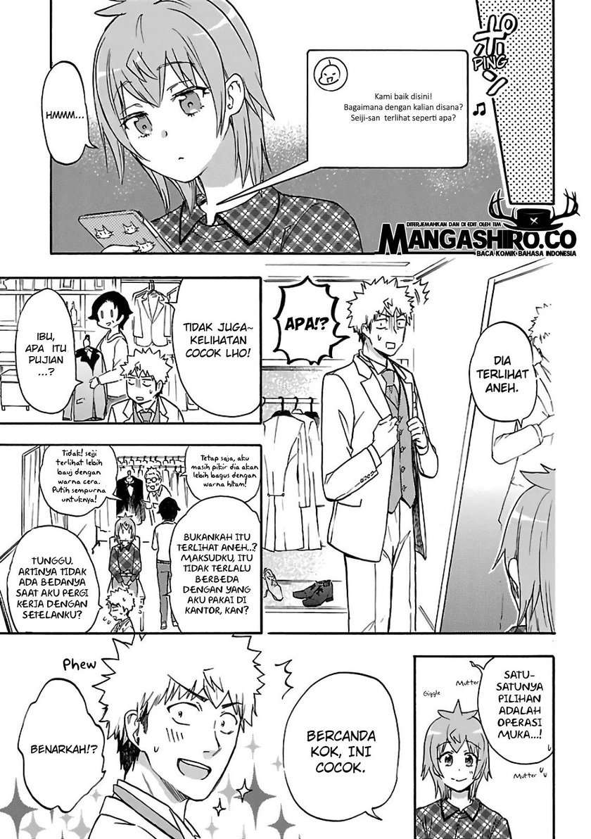 Renai Boukun Chapter 57.2 - halaman 8