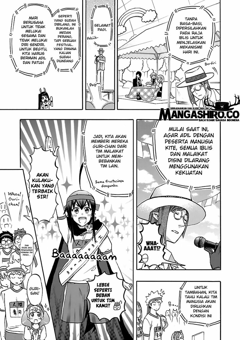 Renai Boukun Chapter 57 - halaman 11