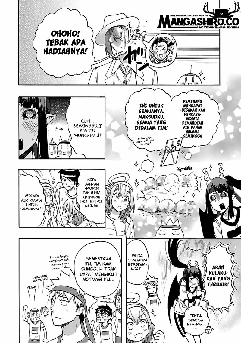 Renai Boukun Chapter 57 - halaman 12