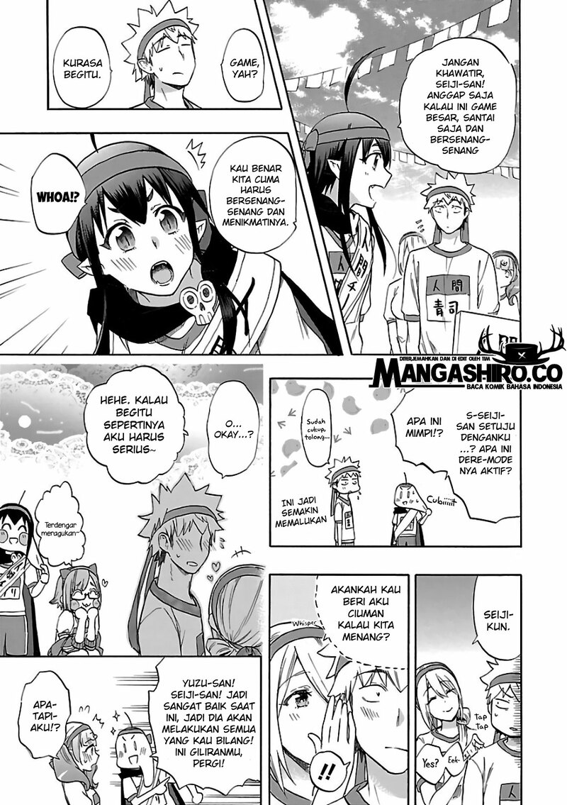 Renai Boukun Chapter 57 - halaman 13