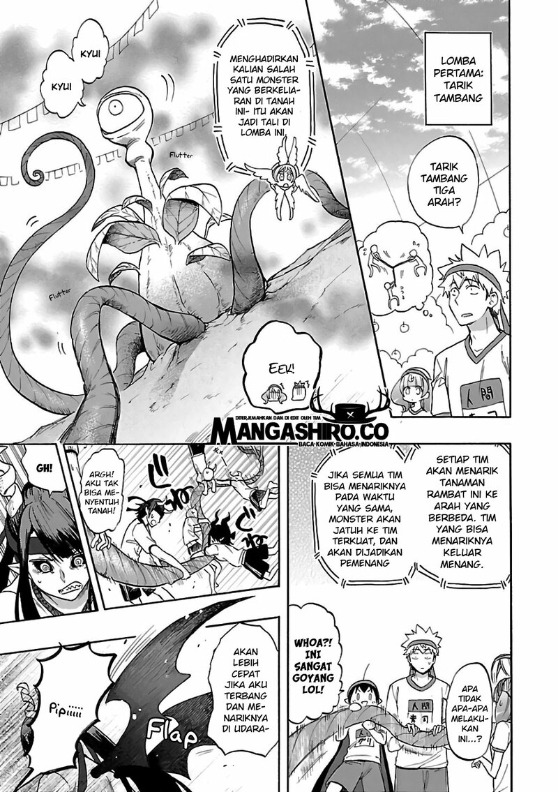 Renai Boukun Chapter 57 - halaman 15