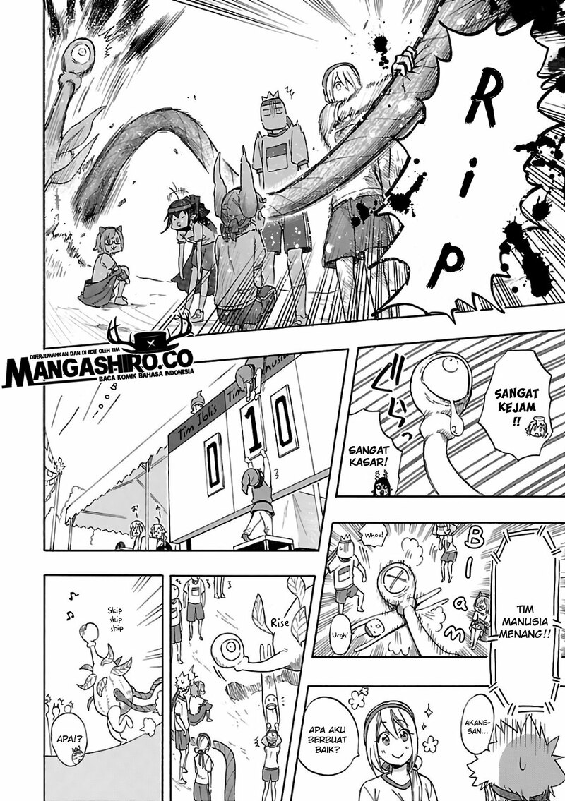 Renai Boukun Chapter 57 - halaman 18