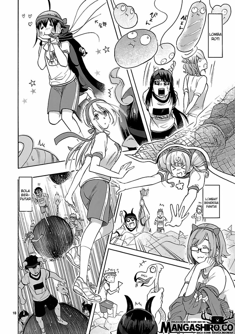 Renai Boukun Chapter 57 - halaman 20