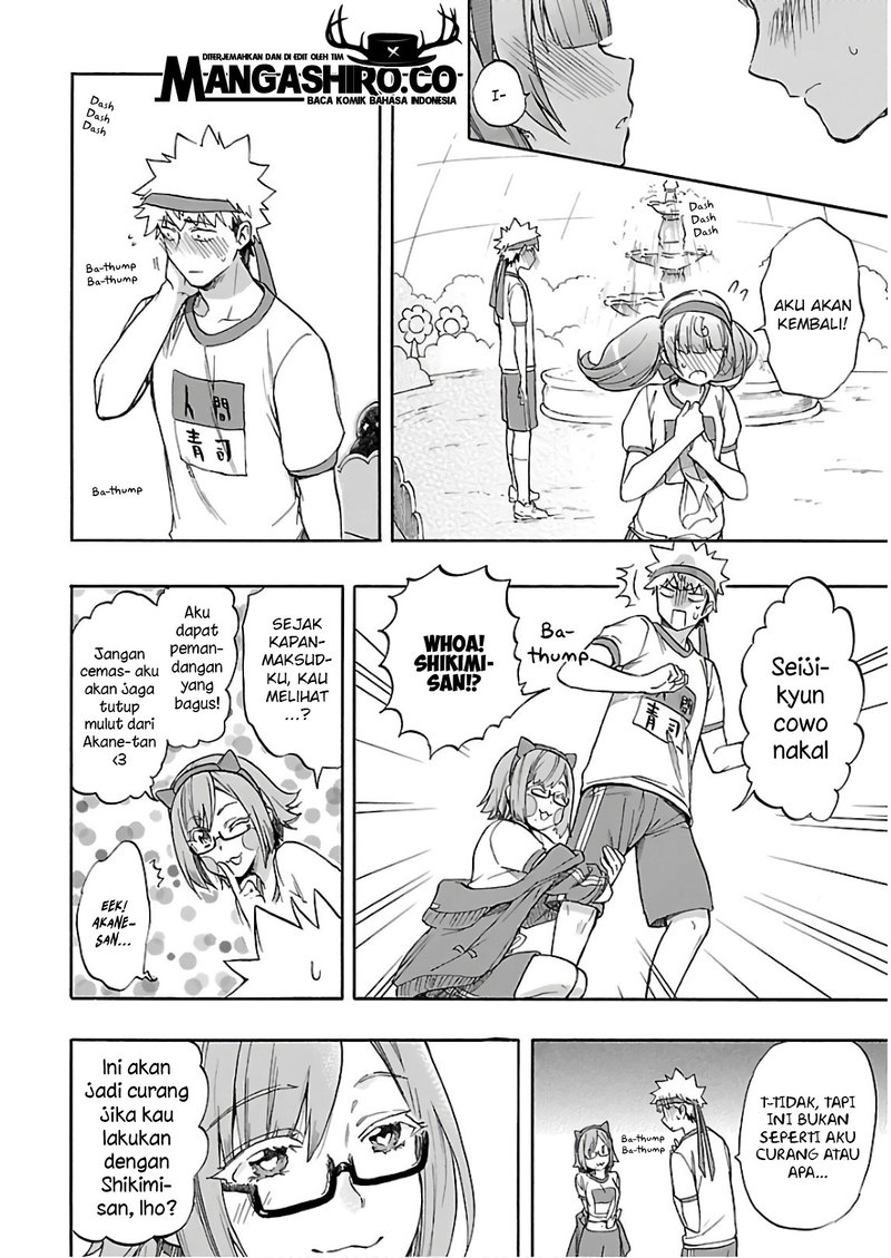 Renai Boukun Chapter 57 - halaman 24