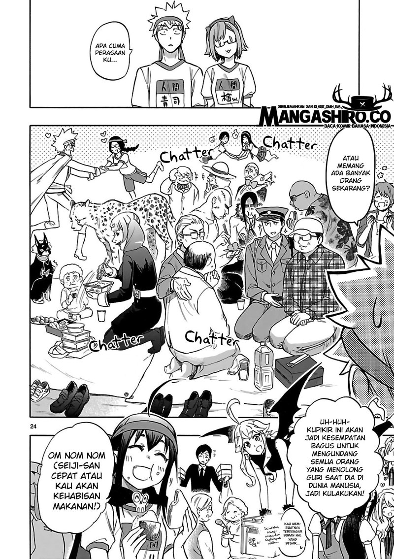 Renai Boukun Chapter 57 - halaman 26
