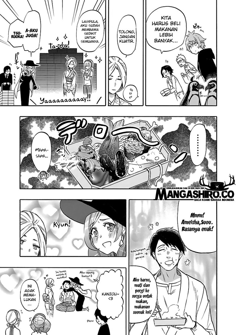 Renai Boukun Chapter 57 - halaman 27