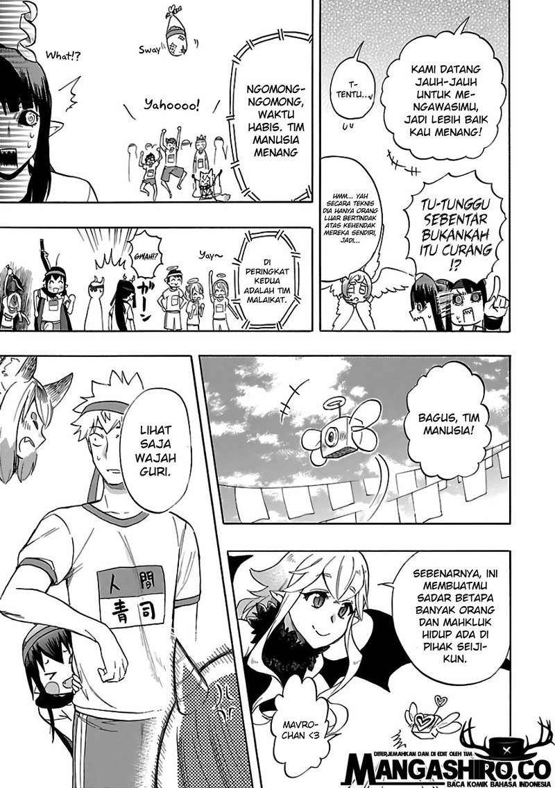 Renai Boukun Chapter 57 - halaman 33