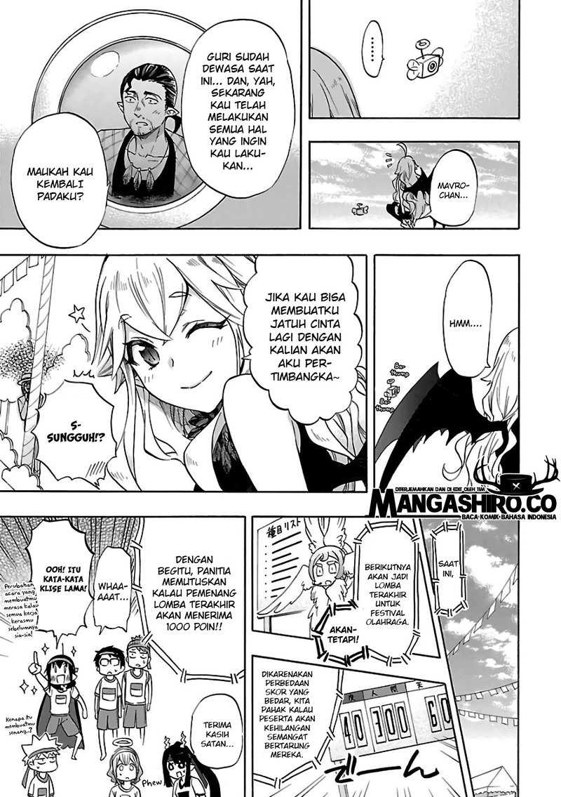 Renai Boukun Chapter 57 - halaman 35