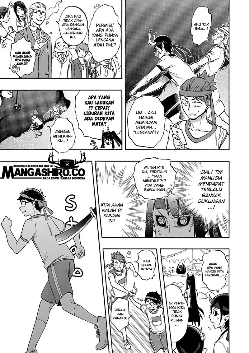 Renai Boukun Chapter 57 - halaman 37