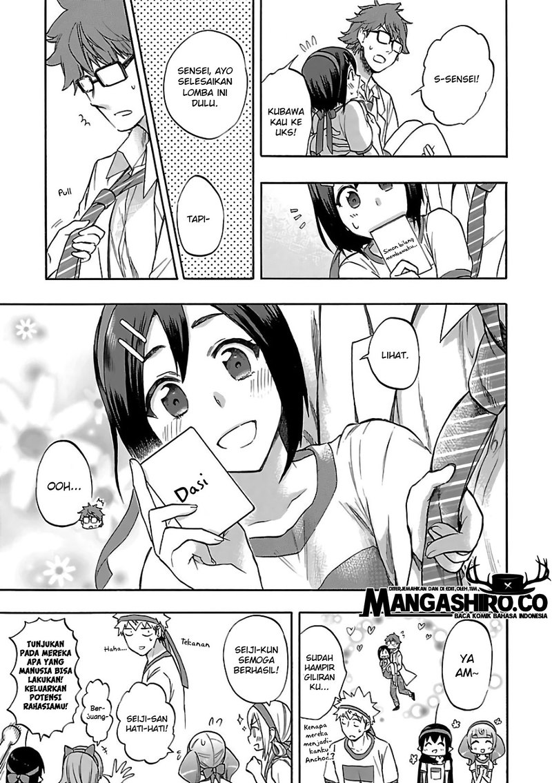 Renai Boukun Chapter 57 - halaman 41
